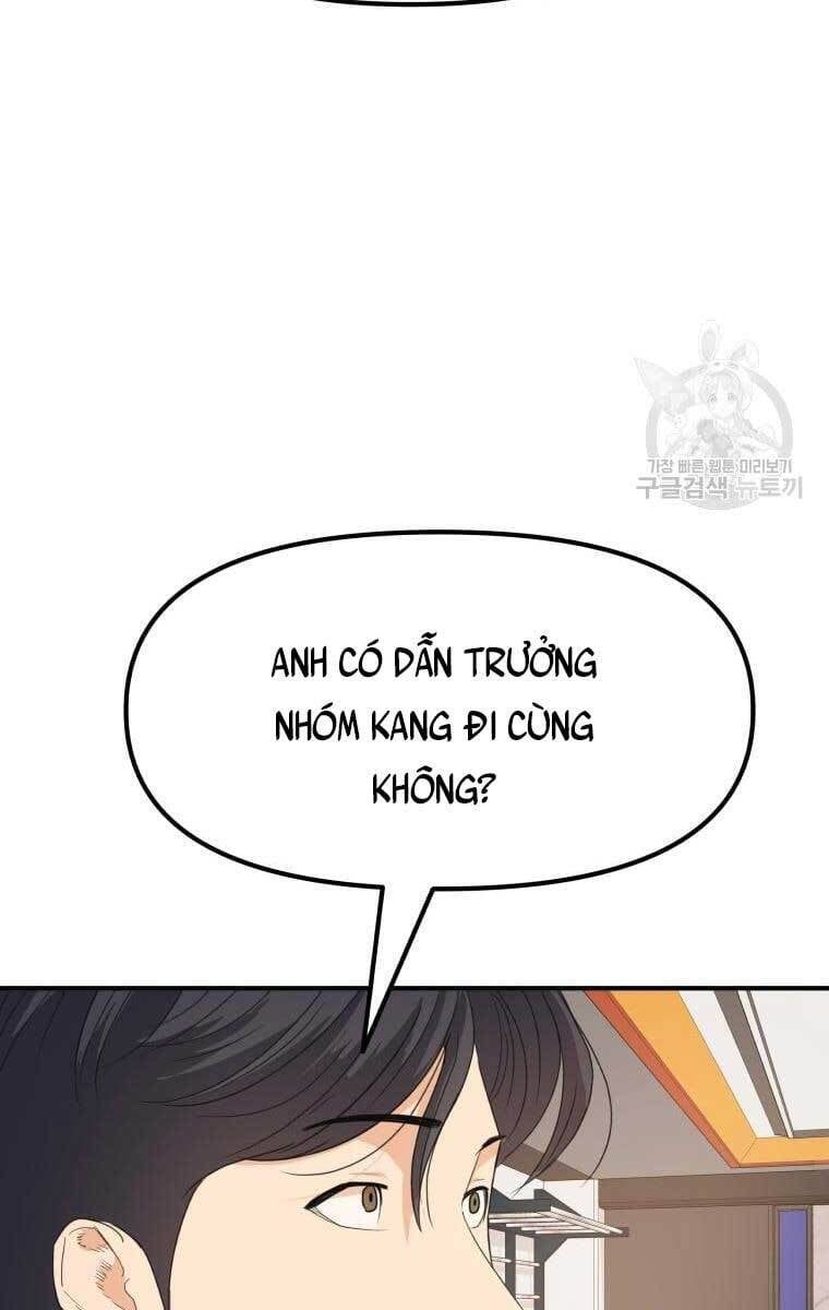 đọc truyện Bạn Trai Vệ Sĩ Chương 75 ảnh 69 tại Thiên Thai Truyện