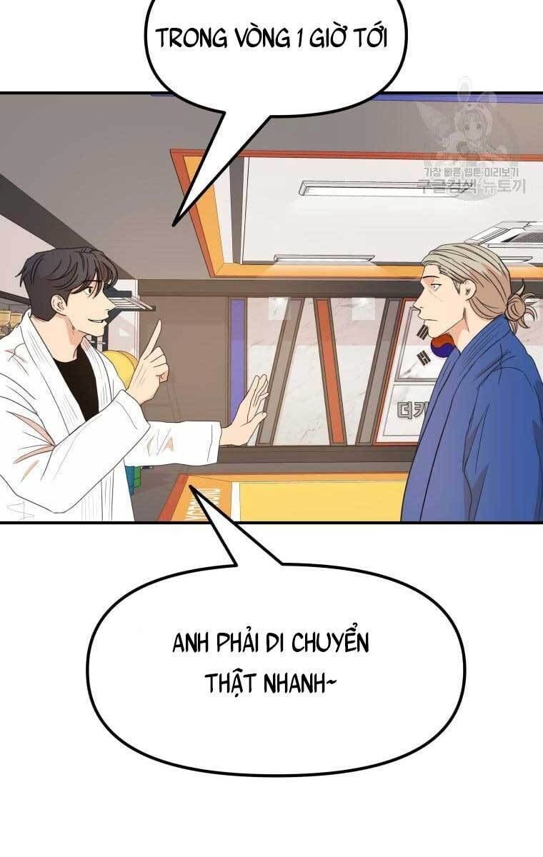 đọc truyện Bạn Trai Vệ Sĩ Chương 75 ảnh 78 tại Thiên Thai Truyện