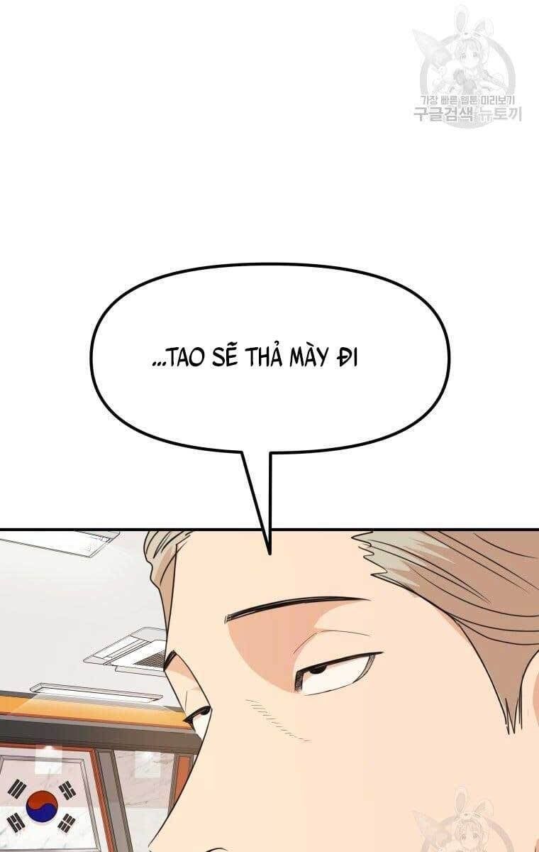 đọc truyện Bạn Trai Vệ Sĩ Chương 75 ảnh 79 tại Thiên Thai Truyện