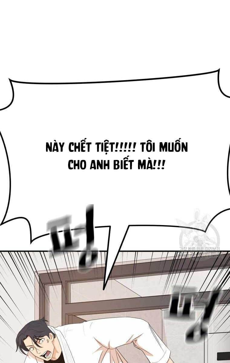 đọc truyện Bạn Trai Vệ Sĩ Chương 75 ảnh 84 tại Thiên Thai Truyện