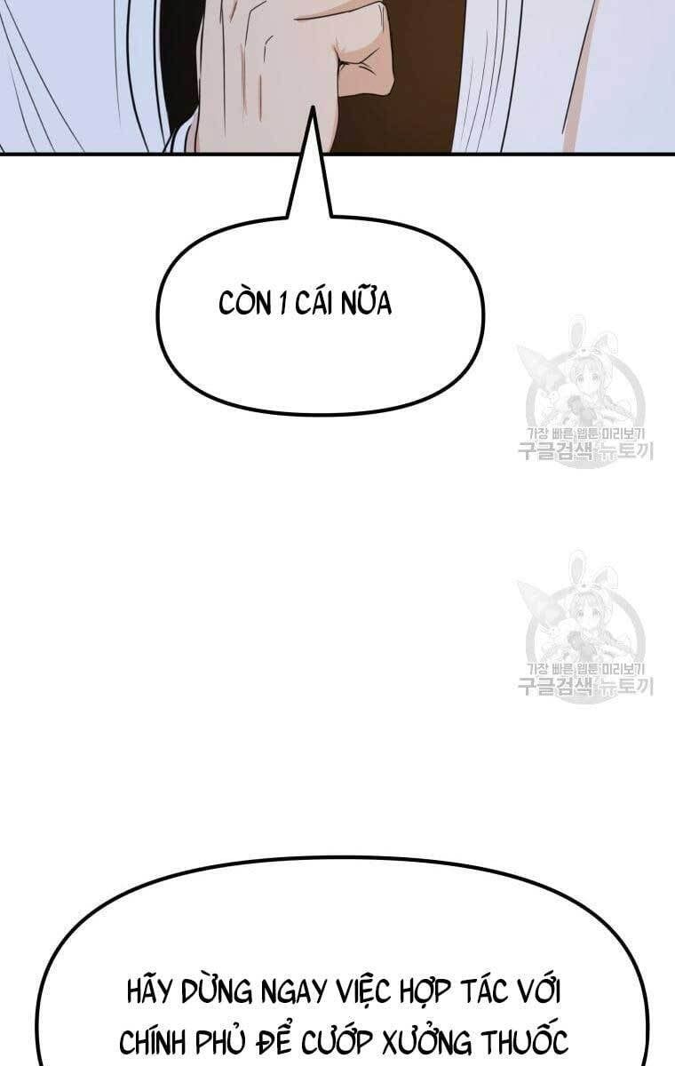 đọc truyện Bạn Trai Vệ Sĩ Chương 75 ảnh 93 tại Thiên Thai Truyện