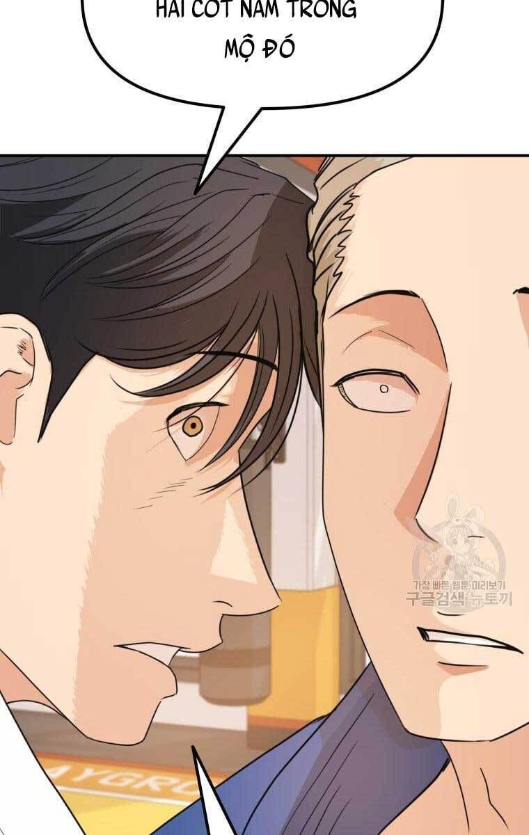 đọc truyện Bạn Trai Vệ Sĩ Chương 75 ảnh 98 tại Thiên Thai Truyện