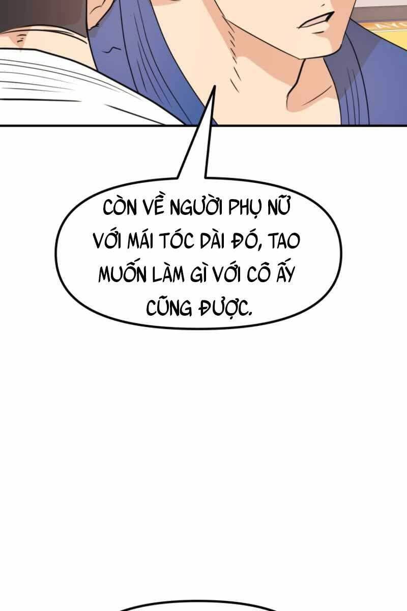 đọc truyện Bạn Trai Vệ Sĩ Chương 76 ảnh 14 tại Thiên Thai Truyện