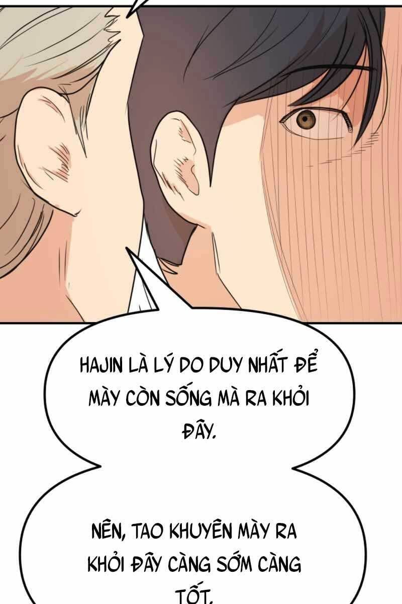 đọc truyện Bạn Trai Vệ Sĩ Chương 76 ảnh 17 tại Thiên Thai Truyện