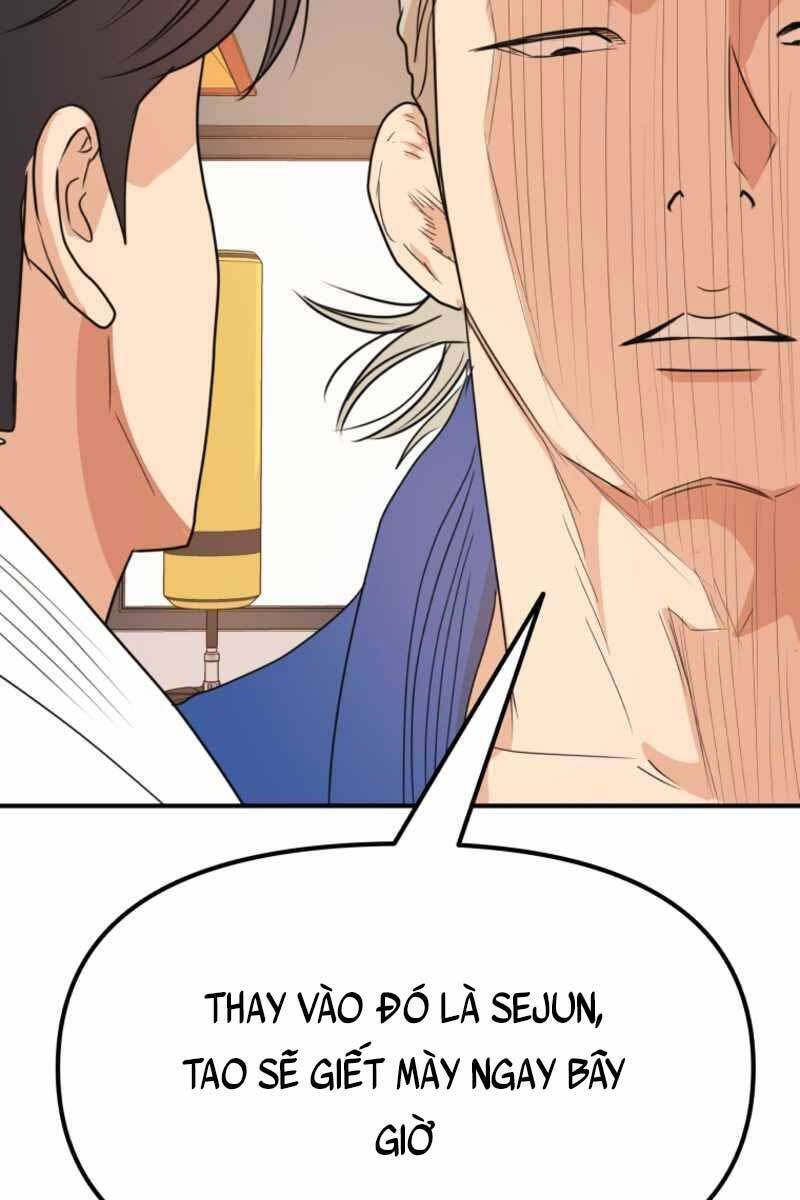 đọc truyện Bạn Trai Vệ Sĩ Chương 76 ảnh 19 tại Thiên Thai Truyện