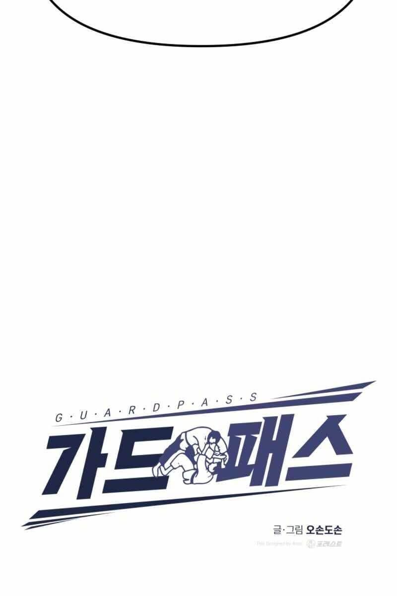 đọc truyện Bạn Trai Vệ Sĩ Chương 76 ảnh 20 tại Thiên Thai Truyện