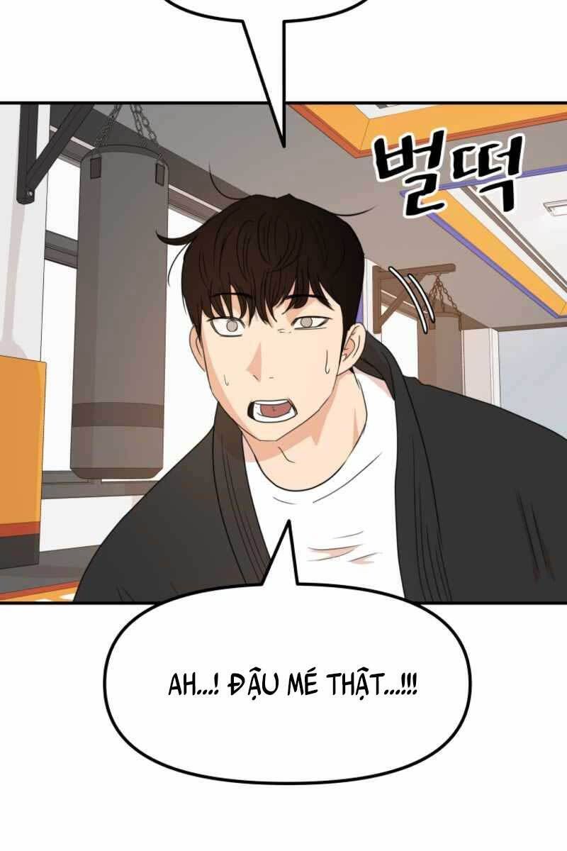 đọc truyện Bạn Trai Vệ Sĩ Chương 76 ảnh 24 tại Thiên Thai Truyện