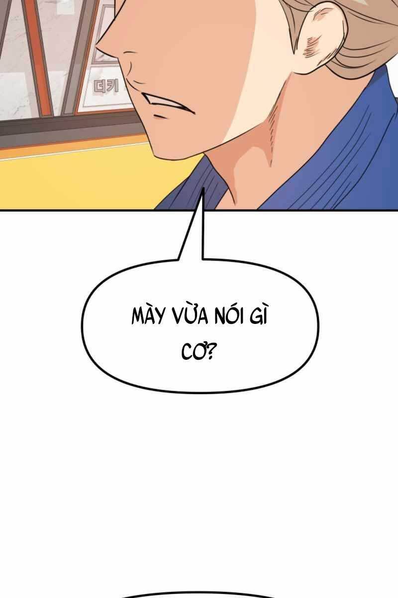 đọc truyện Bạn Trai Vệ Sĩ Chương 76 ảnh 5 tại Thiên Thai Truyện