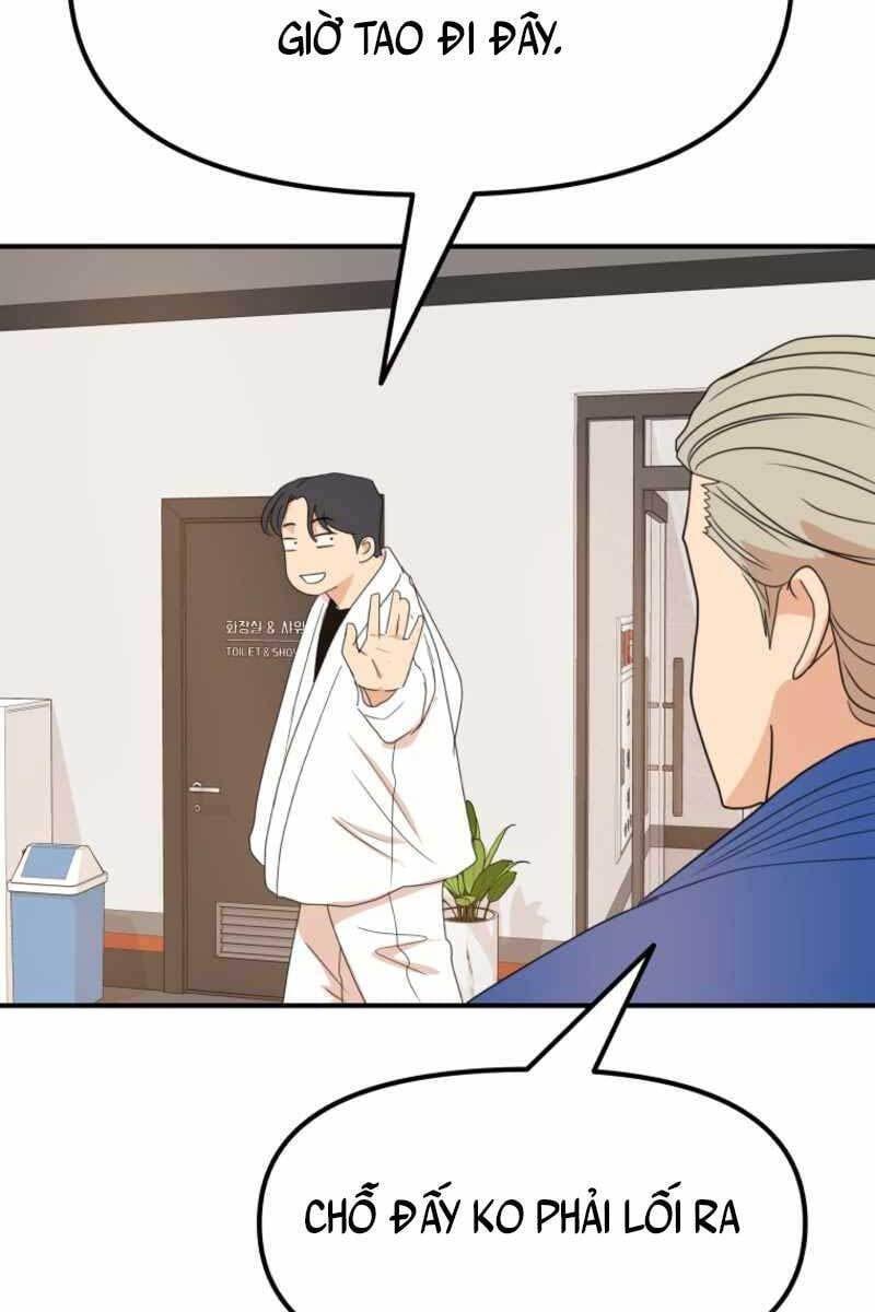 đọc truyện Bạn Trai Vệ Sĩ Chương 76 ảnh 43 tại Thiên Thai Truyện