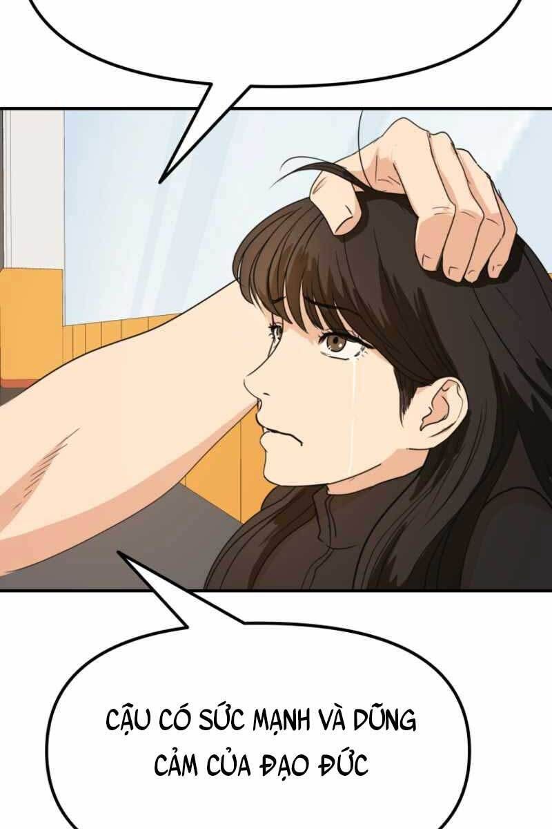 đọc truyện Bạn Trai Vệ Sĩ Chương 76 ảnh 60 tại Thiên Thai Truyện