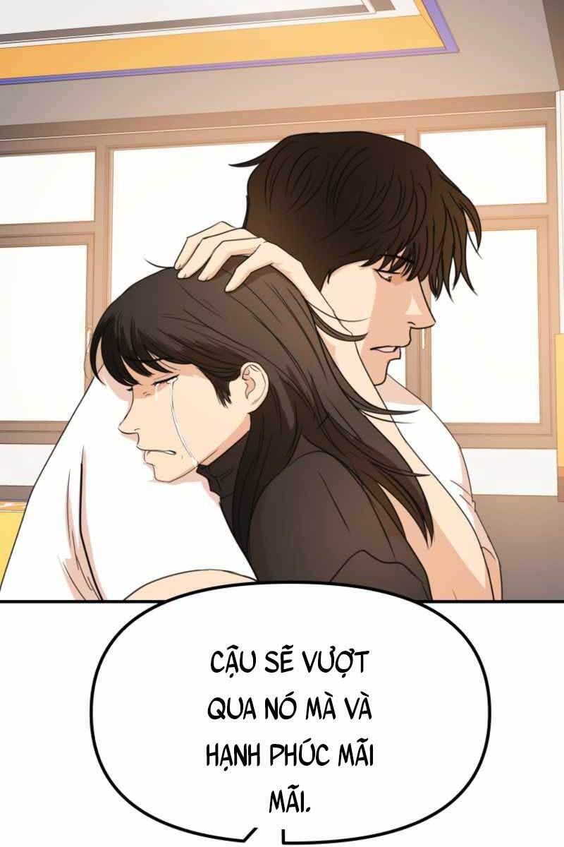 đọc truyện Bạn Trai Vệ Sĩ Chương 76 ảnh 64 tại Thiên Thai Truyện