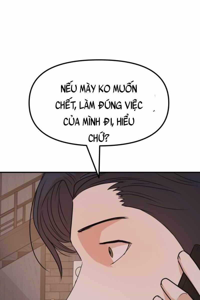 đọc truyện Bạn Trai Vệ Sĩ Chương 76 ảnh 76 tại Thiên Thai Truyện