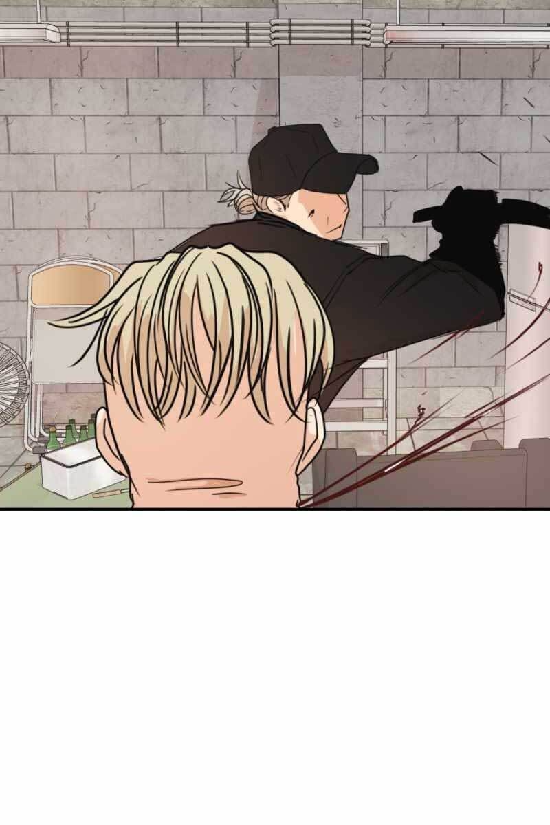 đọc truyện Bạn Trai Vệ Sĩ Chương 76 ảnh 99 tại Thiên Thai Truyện