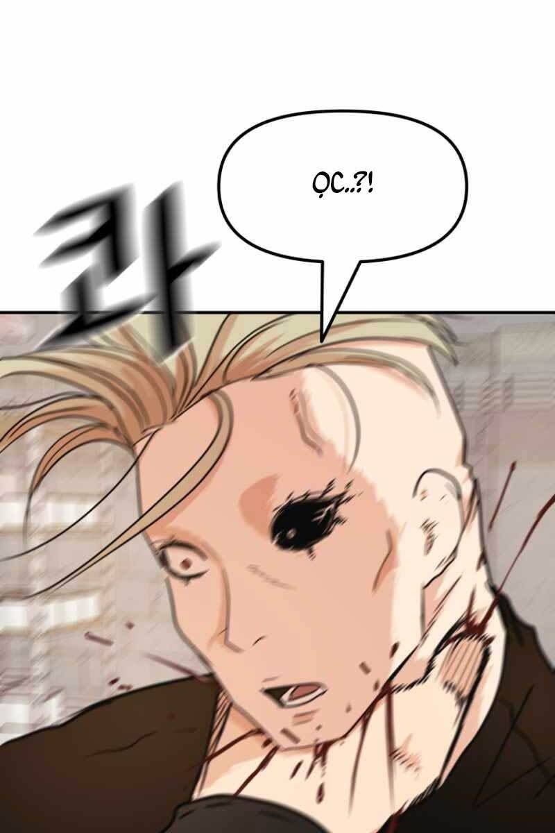 đọc truyện Bạn Trai Vệ Sĩ Chương 76 ảnh 100 tại Thiên Thai Truyện