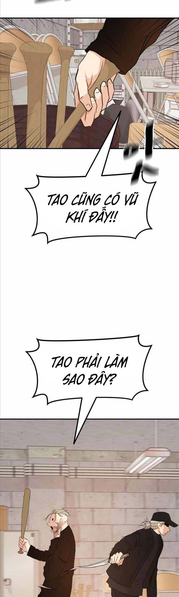 đọc truyện Bạn Trai Vệ Sĩ Chương 77 ảnh 12 tại Thiên Thai Truyện