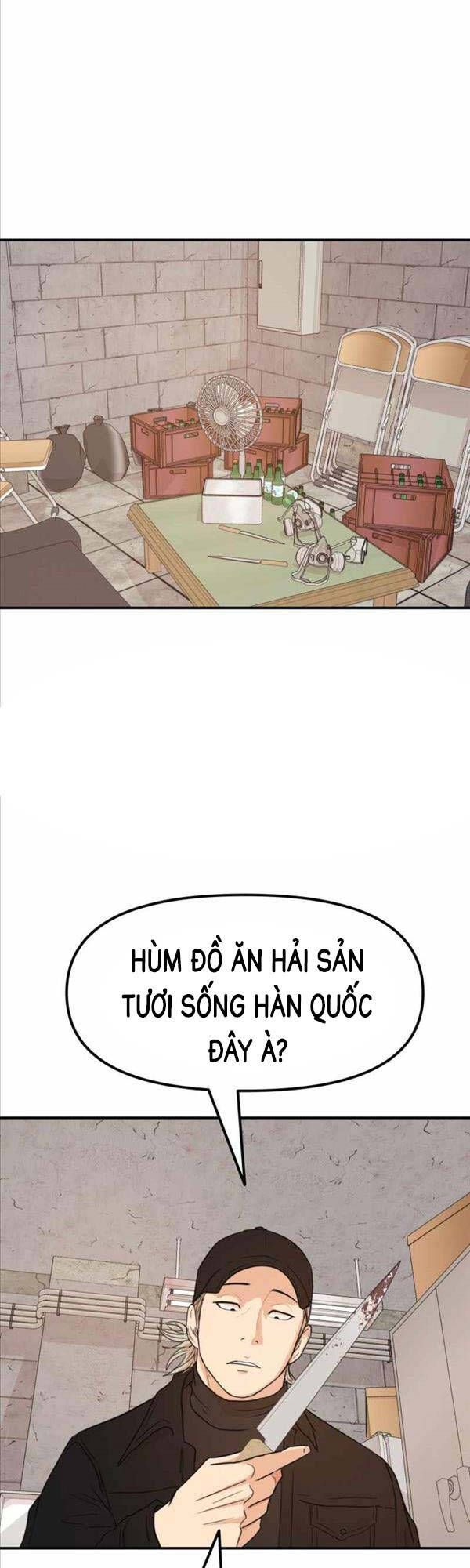 đọc truyện Bạn Trai Vệ Sĩ Chương 77 ảnh 15 tại Thiên Thai Truyện