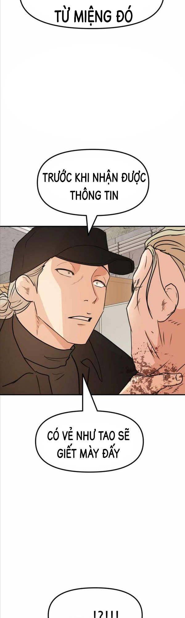 đọc truyện Bạn Trai Vệ Sĩ Chương 77 ảnh 4 tại Thiên Thai Truyện