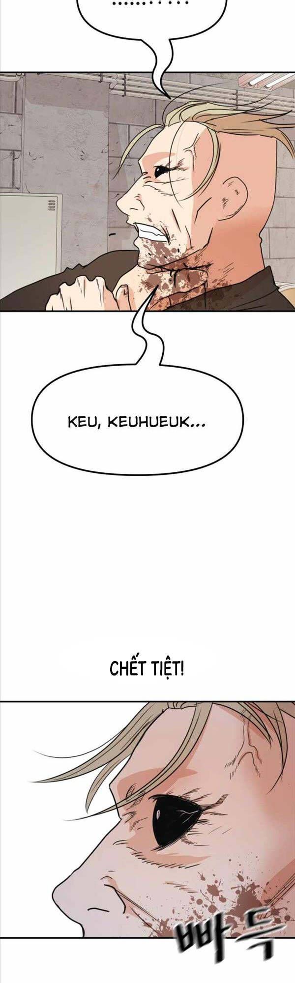 đọc truyện Bạn Trai Vệ Sĩ Chương 77 ảnh 5 tại Thiên Thai Truyện