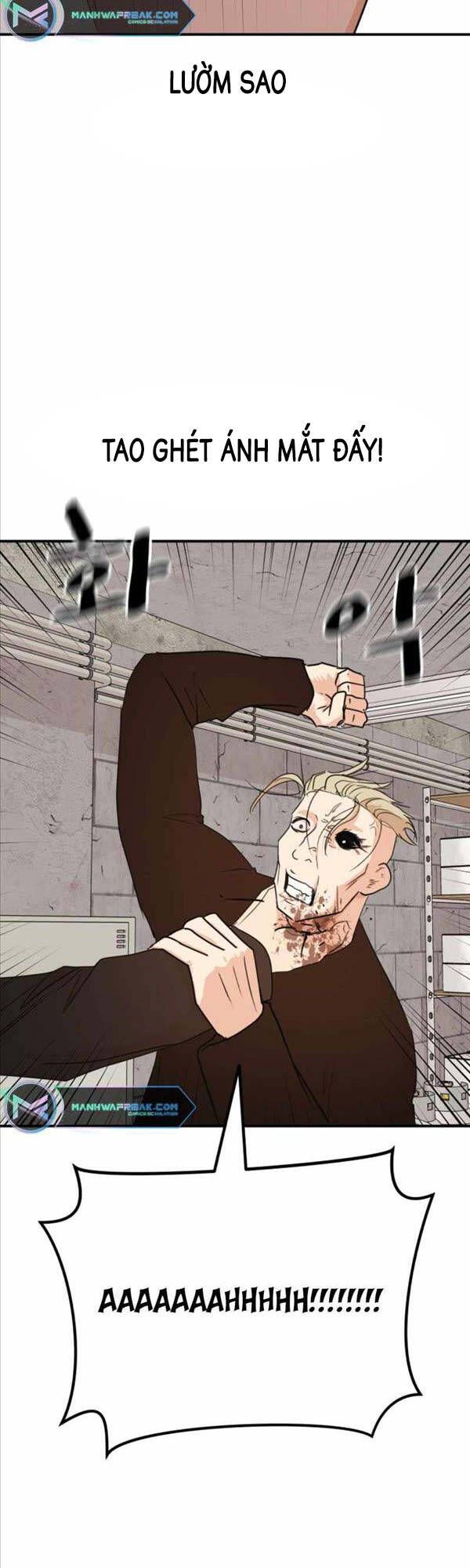 đọc truyện Bạn Trai Vệ Sĩ Chương 77 ảnh 7 tại Thiên Thai Truyện