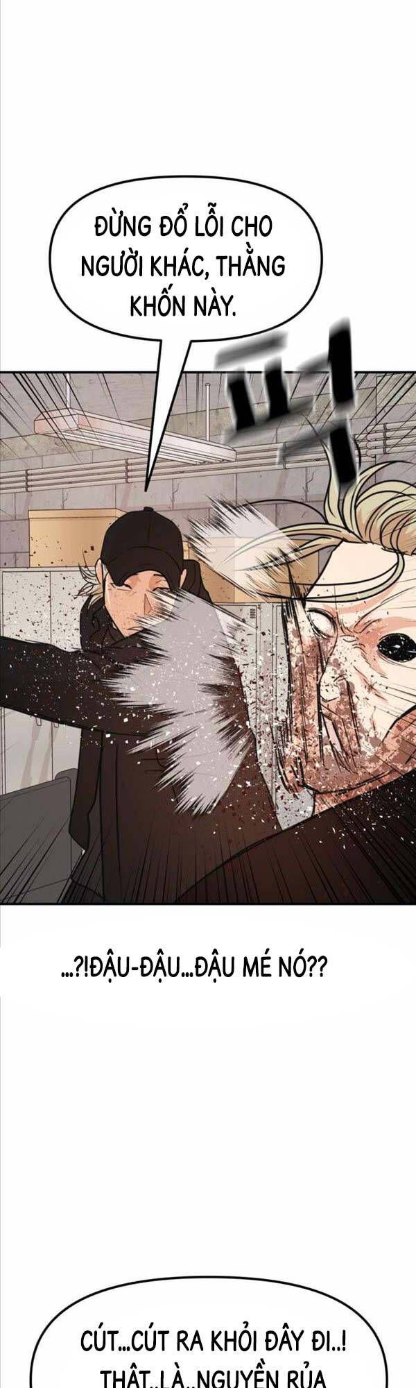 đọc truyện Bạn Trai Vệ Sĩ Chương 77 ảnh 9 tại Thiên Thai Truyện