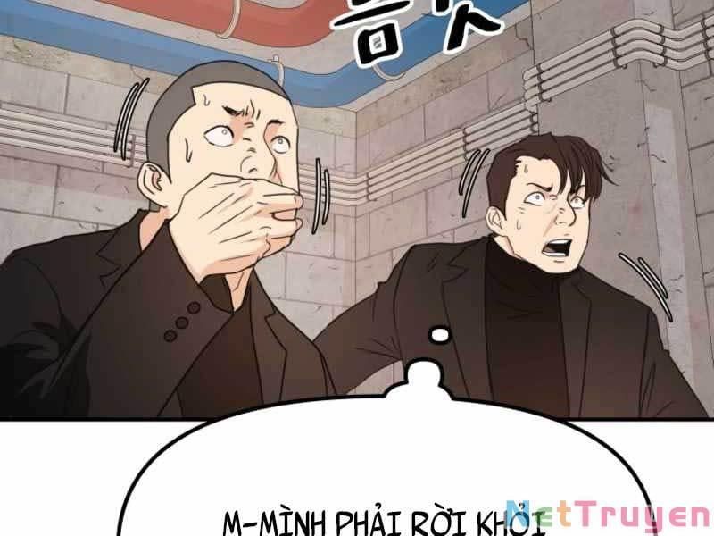 đọc truyện Bạn Trai Vệ Sĩ Chương 78 ảnh 35 tại Thiên Thai Truyện