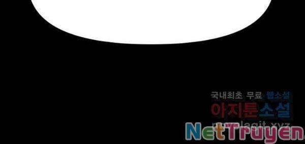 đọc truyện Bạn Trai Vệ Sĩ Chương 79 ảnh 25 tại Thiên Thai Truyện