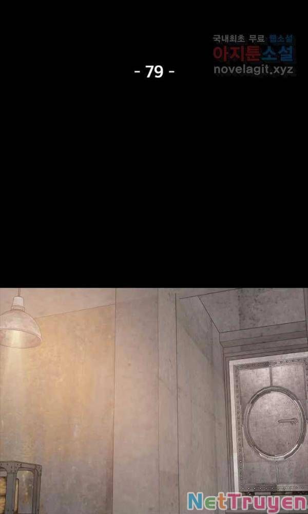 đọc truyện Bạn Trai Vệ Sĩ Chương 79 ảnh 34 tại Thiên Thai Truyện