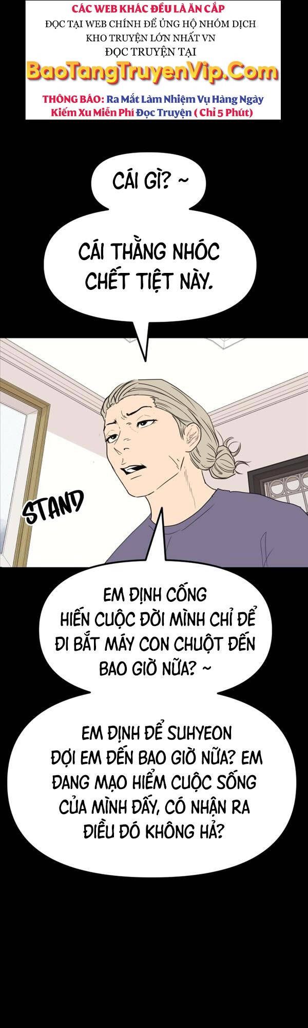 đọc truyện Bạn Trai Vệ Sĩ Chương 80 ảnh 39 tại Thiên Thai Truyện