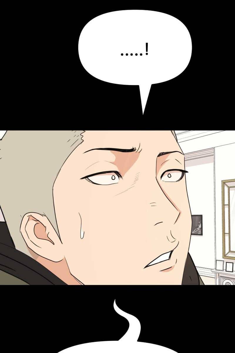 đọc truyện Bạn Trai Vệ Sĩ Chương 81 ảnh 17 tại Thiên Thai Truyện