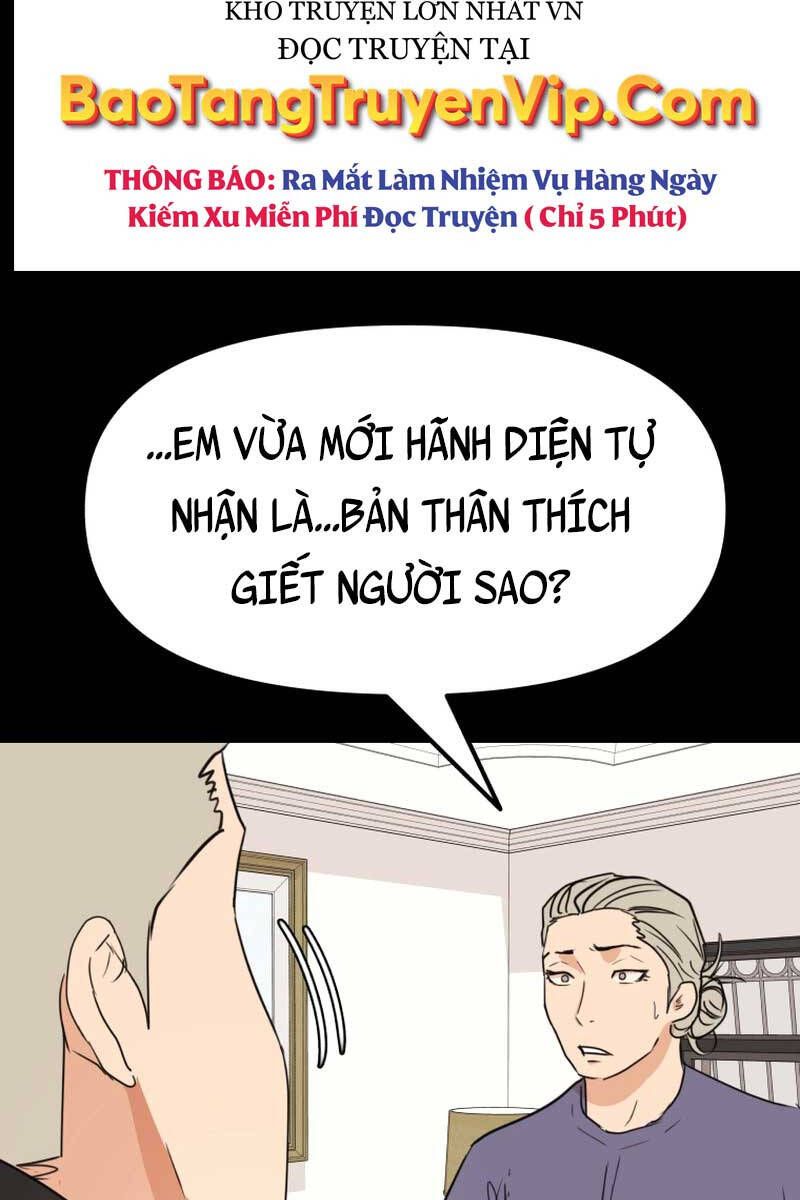 đọc truyện Bạn Trai Vệ Sĩ Chương 81 ảnh 6 tại Thiên Thai Truyện