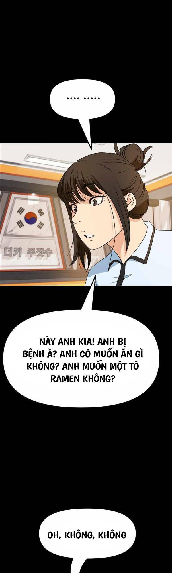 đọc truyện Bạn Trai Vệ Sĩ Chương 82 ảnh 42 tại Thiên Thai Truyện