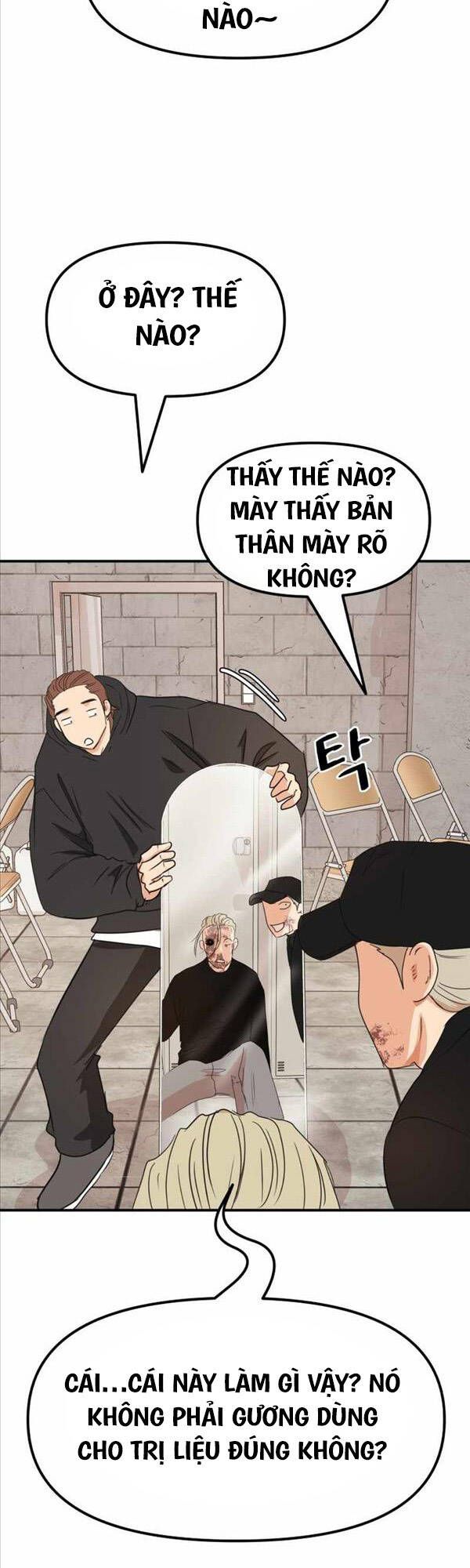 đọc truyện Bạn Trai Vệ Sĩ Chương 82 ảnh 10 tại Thiên Thai Truyện