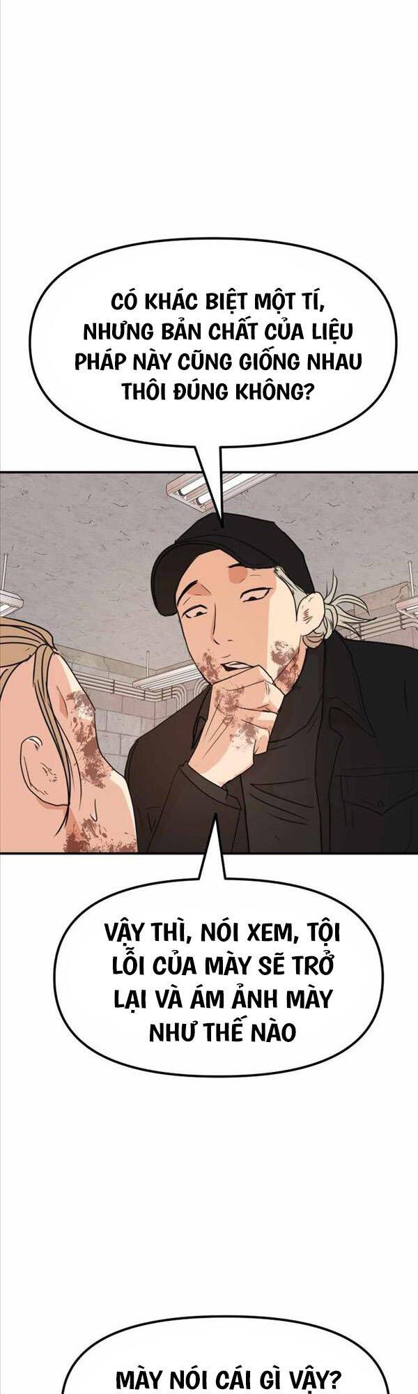 đọc truyện Bạn Trai Vệ Sĩ Chương 82 ảnh 11 tại Thiên Thai Truyện