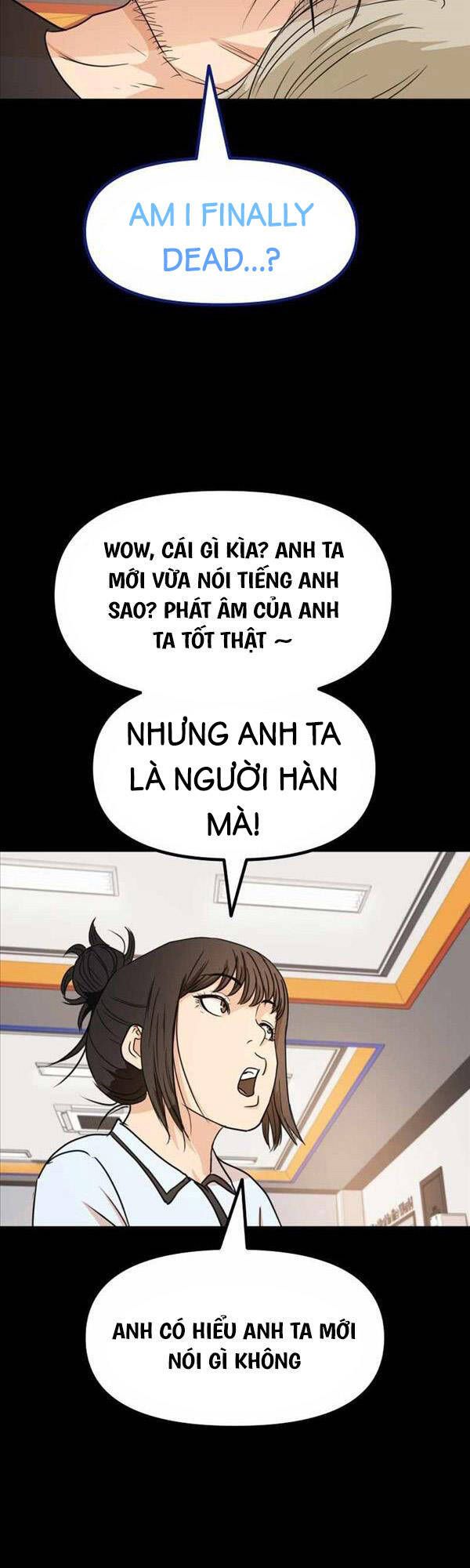 đọc truyện Bạn Trai Vệ Sĩ Chương 83 ảnh 5 tại Thiên Thai Truyện