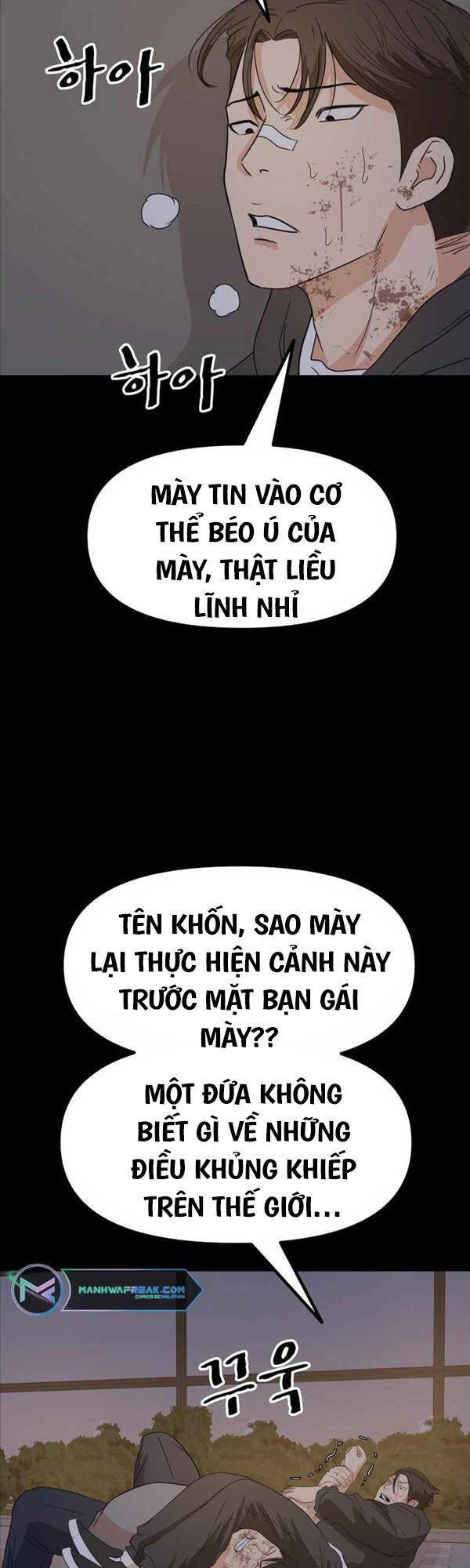 đọc truyện Bạn Trai Vệ Sĩ Chương 83 ảnh 38 tại Thiên Thai Truyện