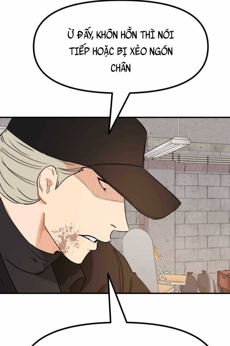 đọc truyện Bạn Trai Vệ Sĩ Chương 84 ảnh 15 tại Thiên Thai Truyện