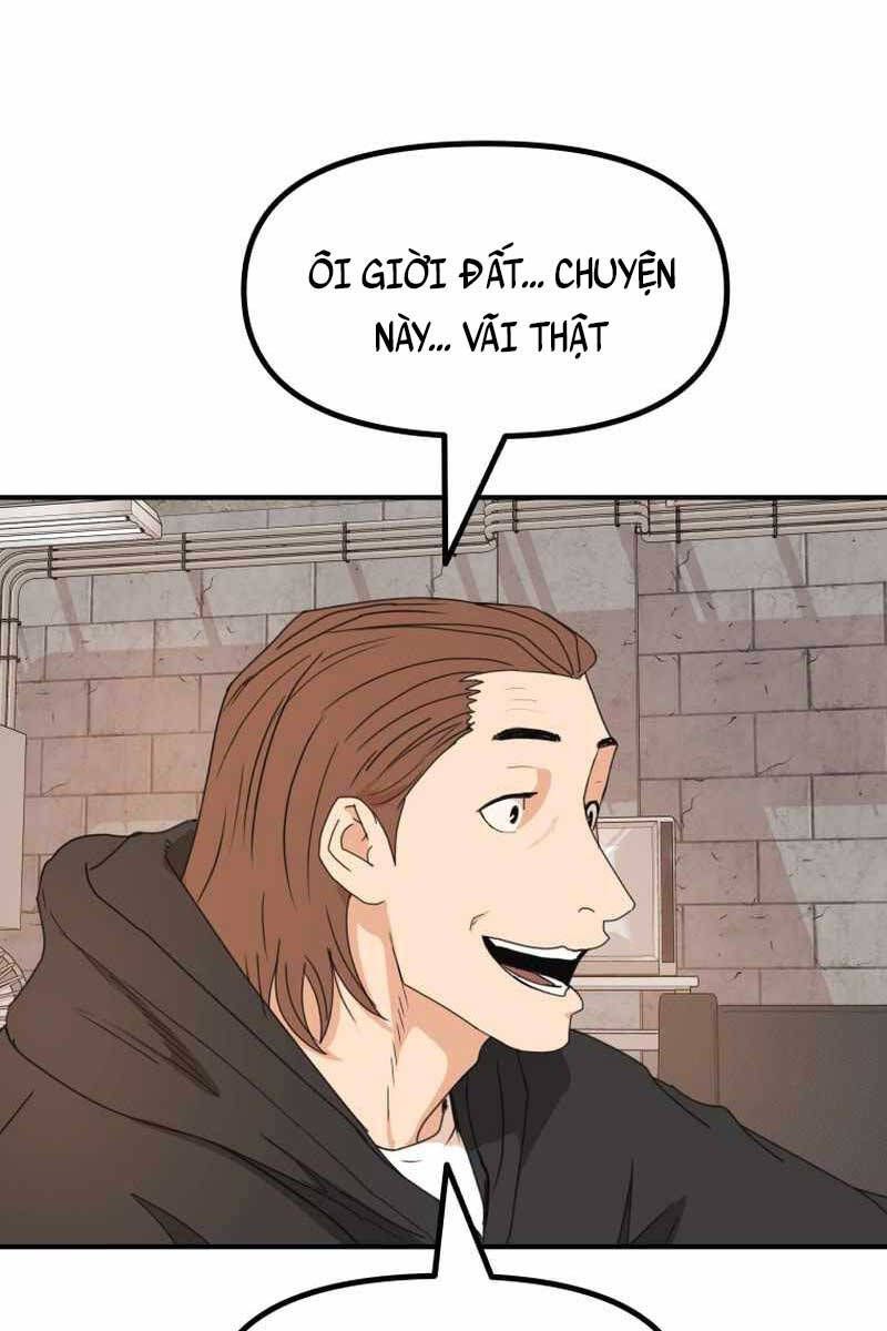 đọc truyện Bạn Trai Vệ Sĩ Chương 84 ảnh 4 tại Thiên Thai Truyện