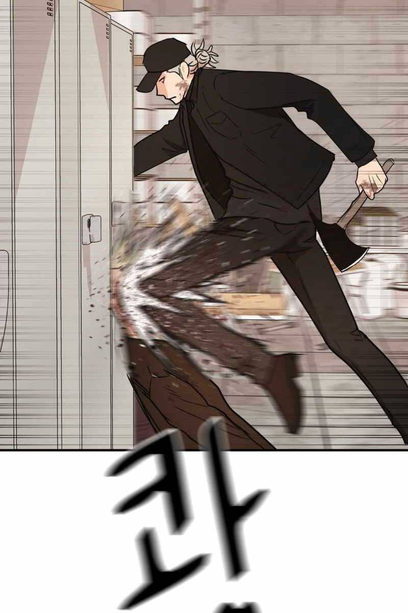 đọc truyện Bạn Trai Vệ Sĩ Chương 84 ảnh 74 tại Thiên Thai Truyện