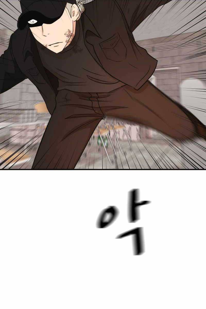 đọc truyện Bạn Trai Vệ Sĩ Chương 84 ảnh 76 tại Thiên Thai Truyện