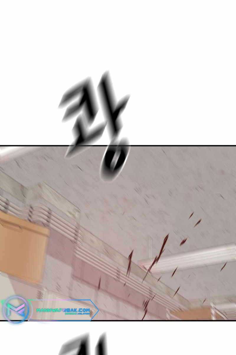 đọc truyện Bạn Trai Vệ Sĩ Chương 84 ảnh 77 tại Thiên Thai Truyện