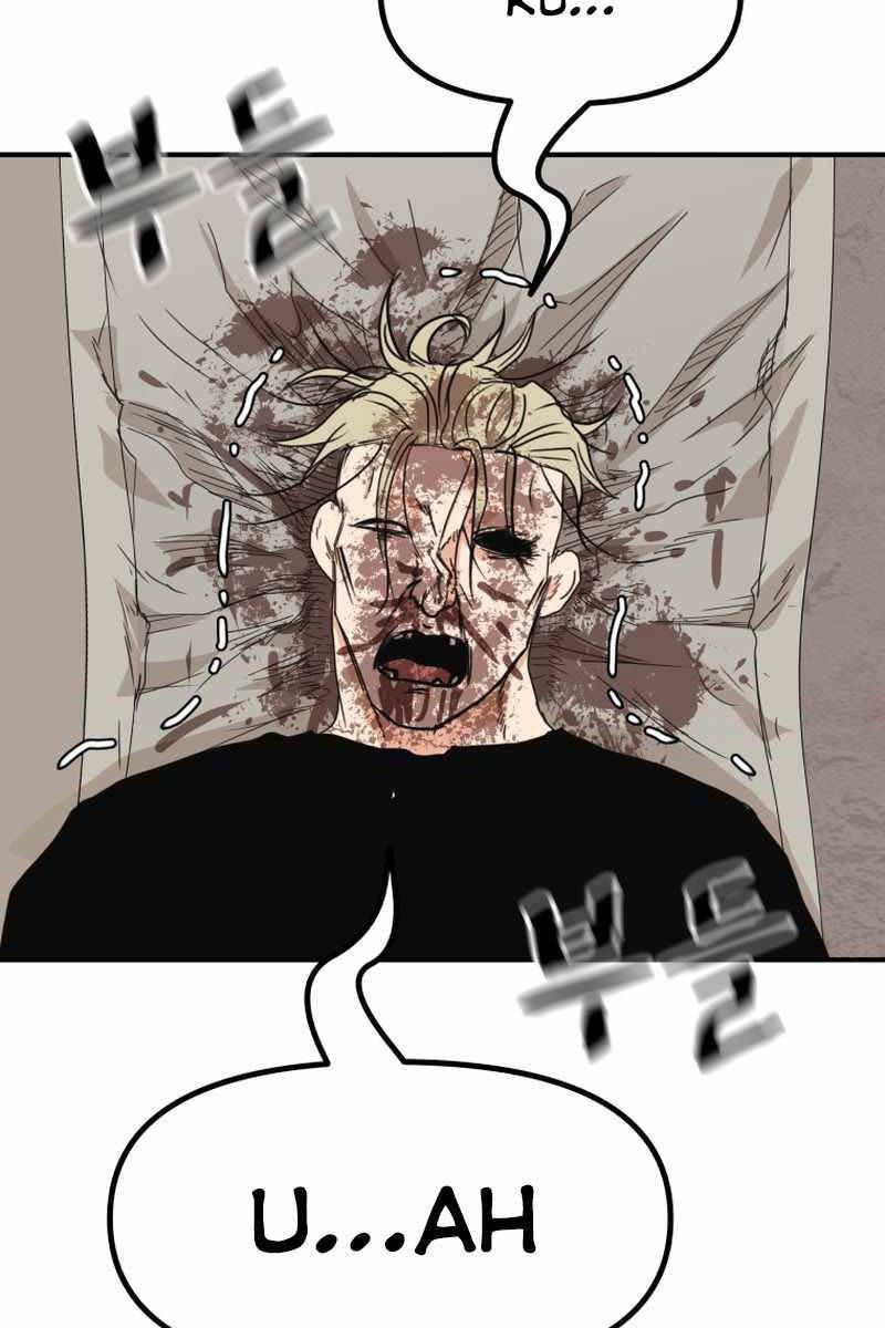 đọc truyện Bạn Trai Vệ Sĩ Chương 84 ảnh 81 tại Thiên Thai Truyện