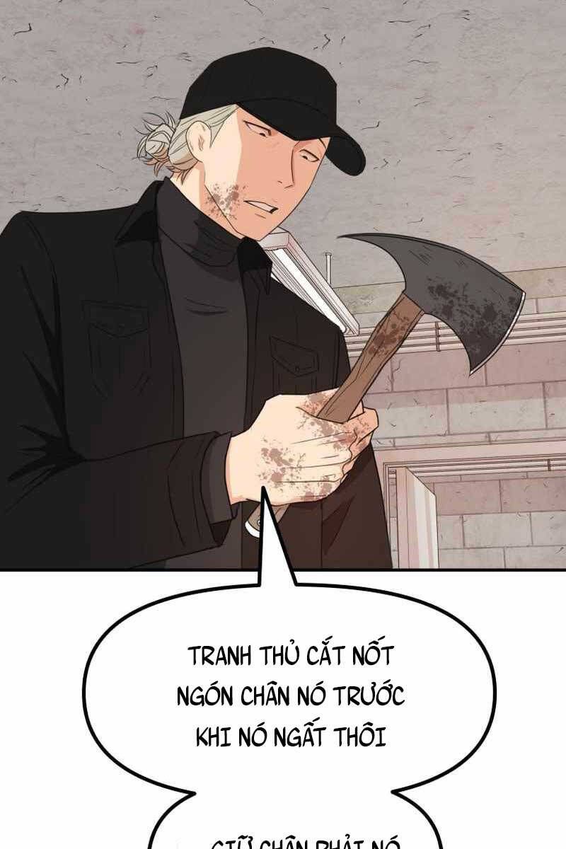 đọc truyện Bạn Trai Vệ Sĩ Chương 84 ảnh 10 tại Thiên Thai Truyện