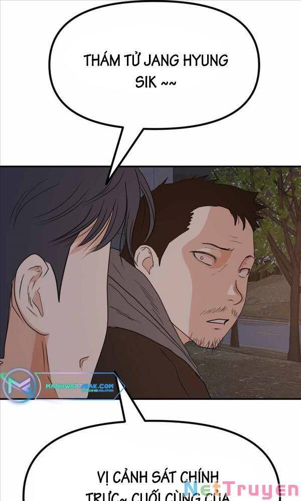 đọc truyện Bạn Trai Vệ Sĩ Chương 85 ảnh 25 tại Thiên Thai Truyện