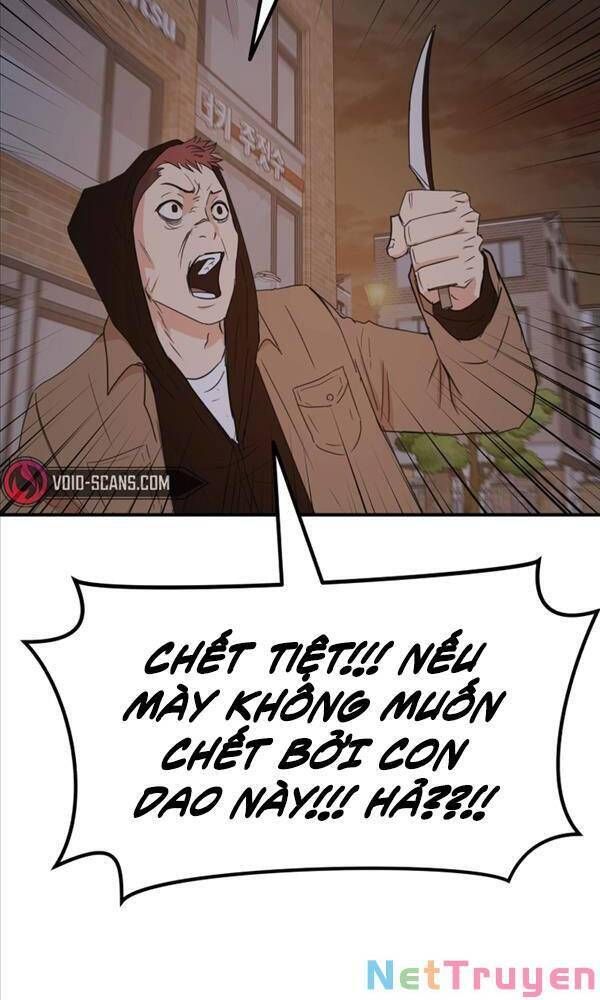 đọc truyện Bạn Trai Vệ Sĩ Chương 86 ảnh 48 tại Thiên Thai Truyện