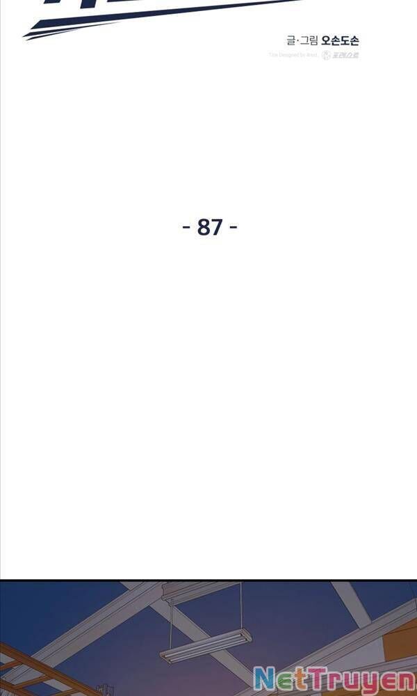 đọc truyện Bạn Trai Vệ Sĩ Chương 87 ảnh 31 tại Thiên Thai Truyện