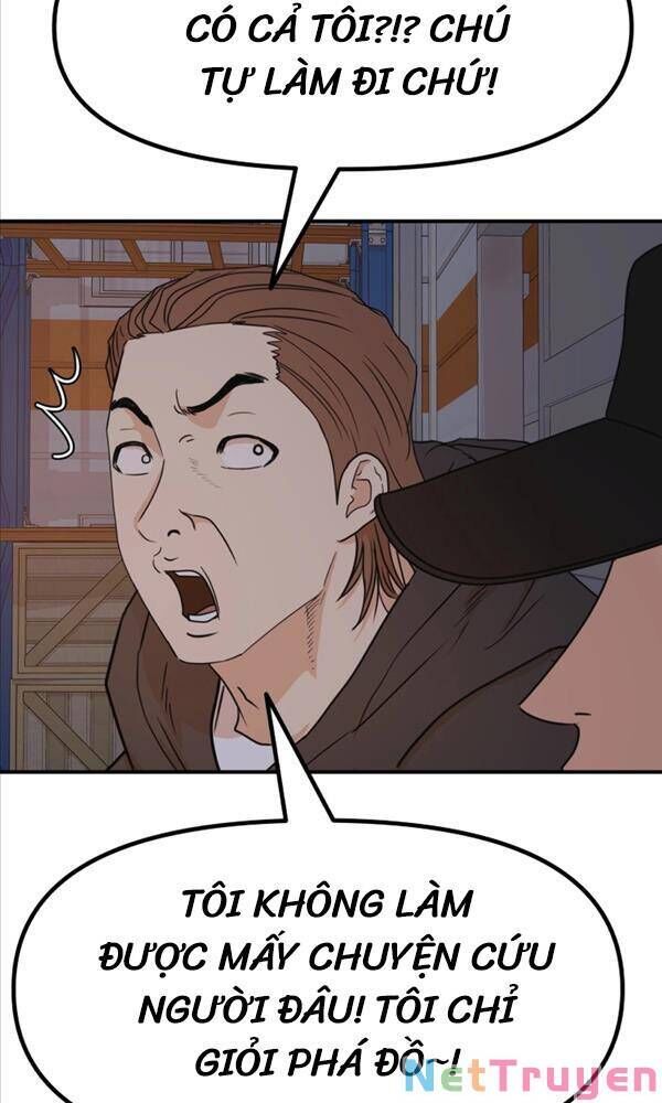 đọc truyện Bạn Trai Vệ Sĩ Chương 87 ảnh 9 tại Thiên Thai Truyện