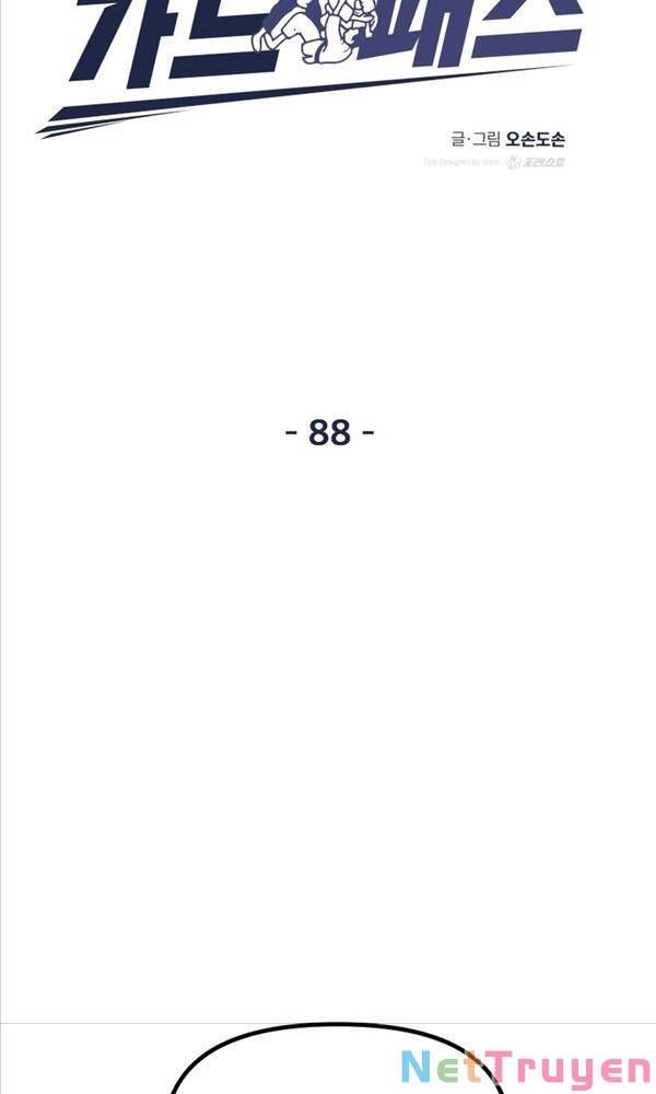 đọc truyện Bạn Trai Vệ Sĩ Chương 88 ảnh 13 tại Thiên Thai Truyện