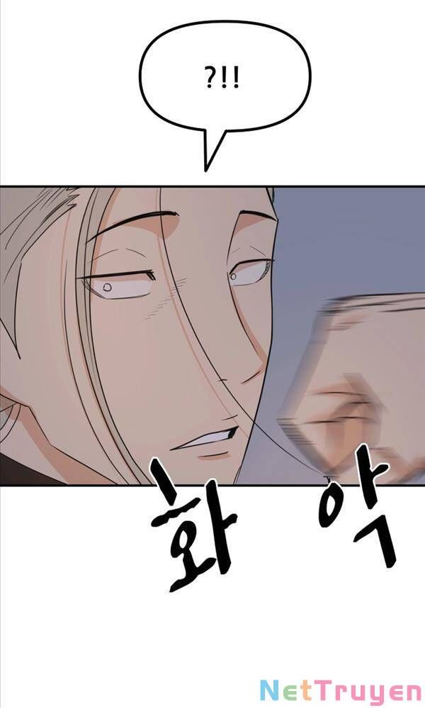 đọc truyện Bạn Trai Vệ Sĩ Chương 88 ảnh 34 tại Thiên Thai Truyện