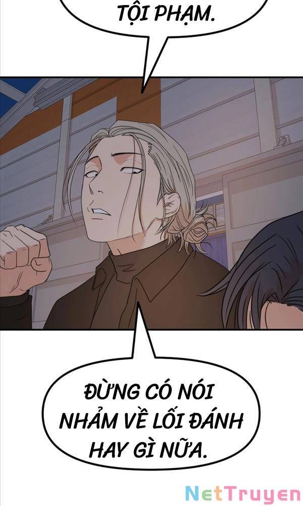 đọc truyện Bạn Trai Vệ Sĩ Chương 88 ảnh 53 tại Thiên Thai Truyện