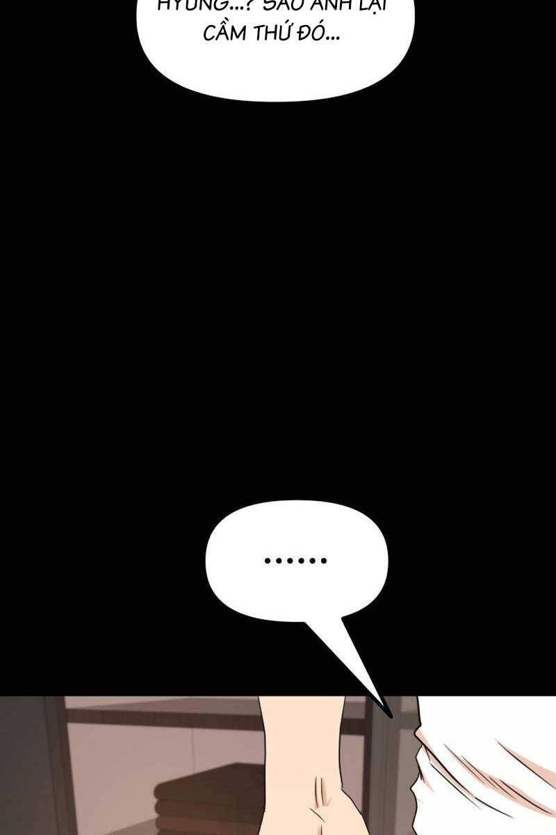 đọc truyện Bạn Trai Vệ Sĩ Chương 89 ảnh 5 tại Thiên Thai Truyện